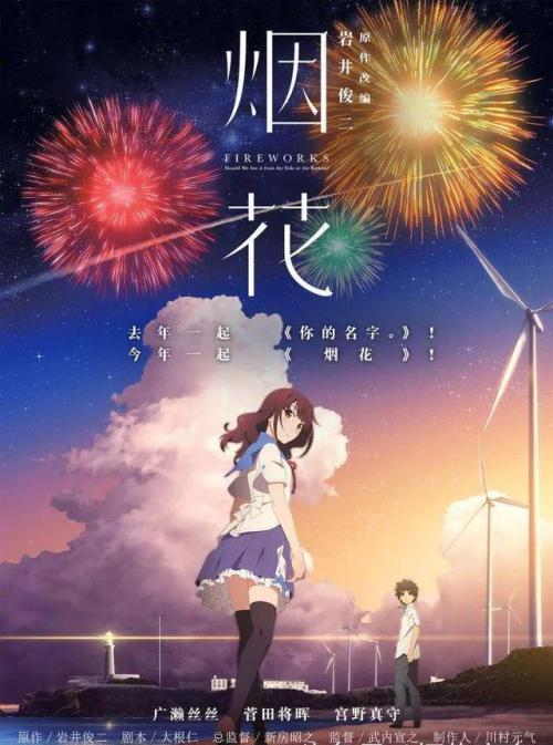 布拉夫顿大学学位证电子图
